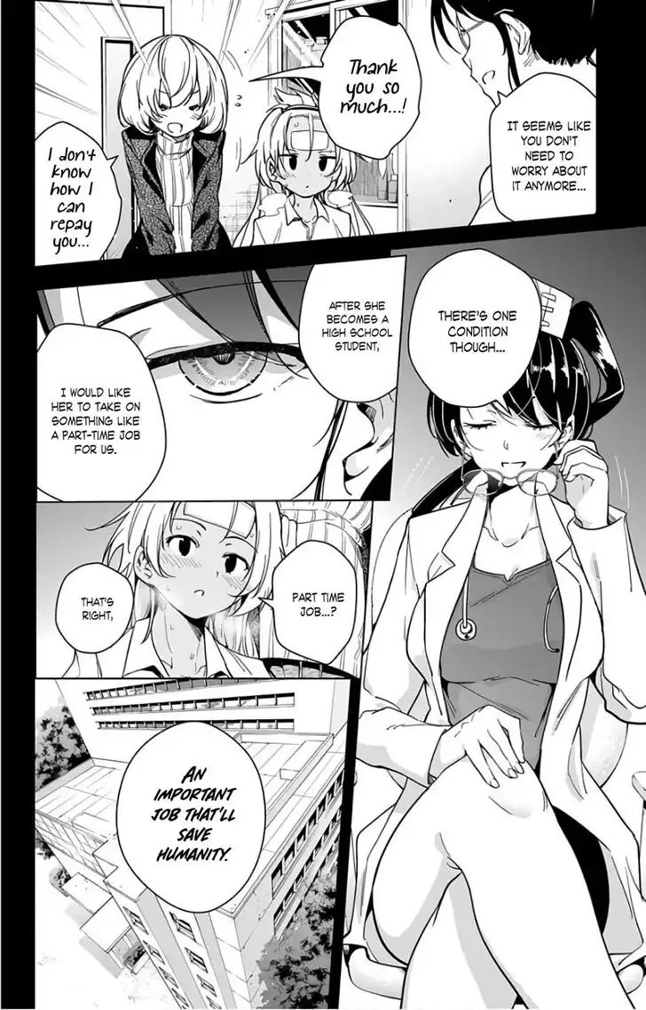 Dokyuu Hentai HxEros Chapter 15 28